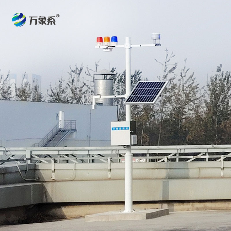 雷電預警監測系統